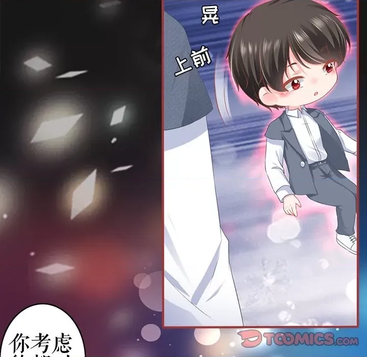 第 52 页