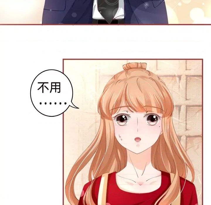 第 92 页