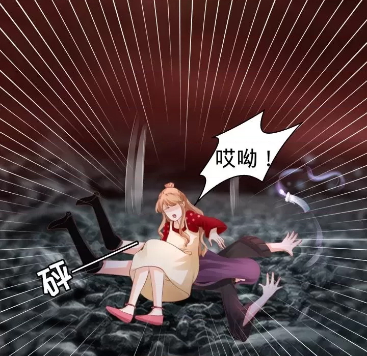 第 102 页