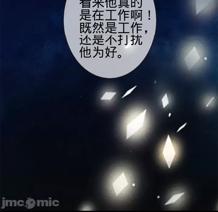 第 86 页