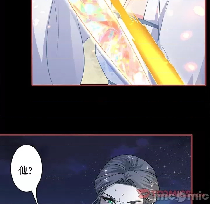 第 69 页