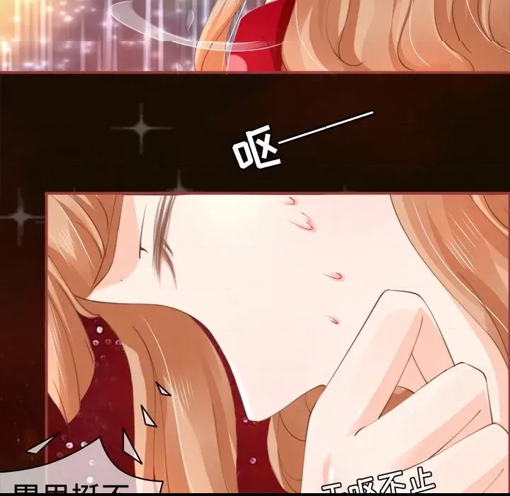 第 88 页