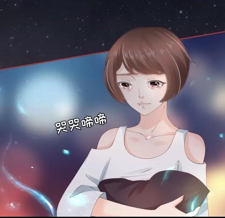 第 99 页