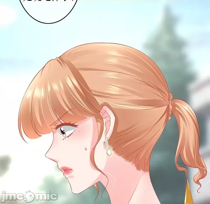 第 80 页
