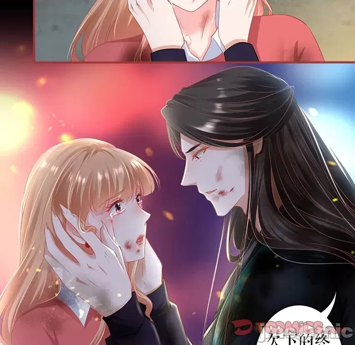 第 70 页