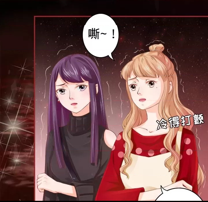 第 54 页