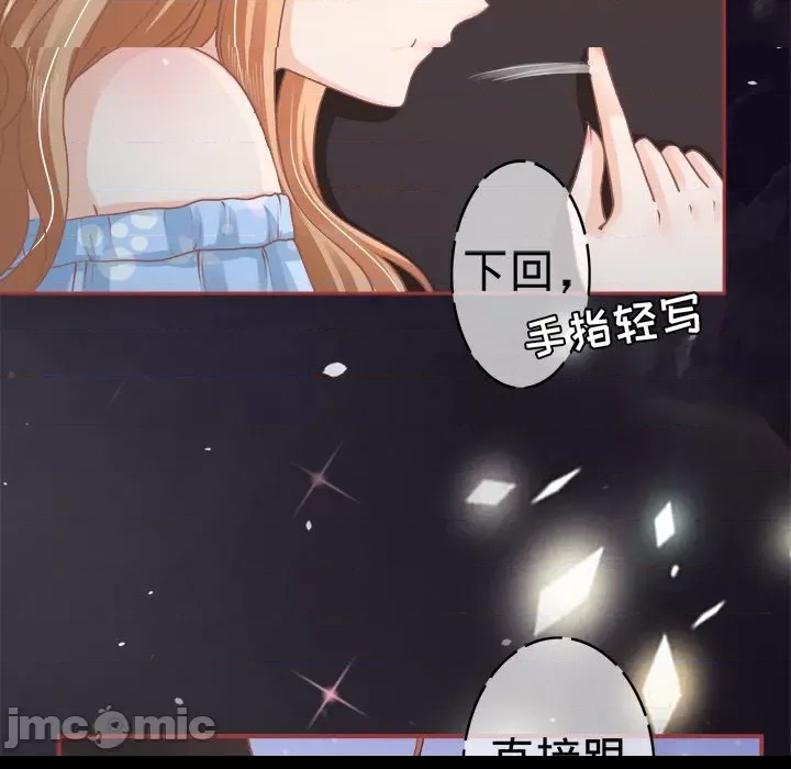 第 80 页