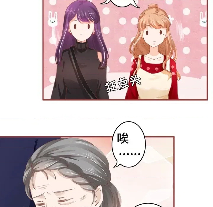 第 44 页