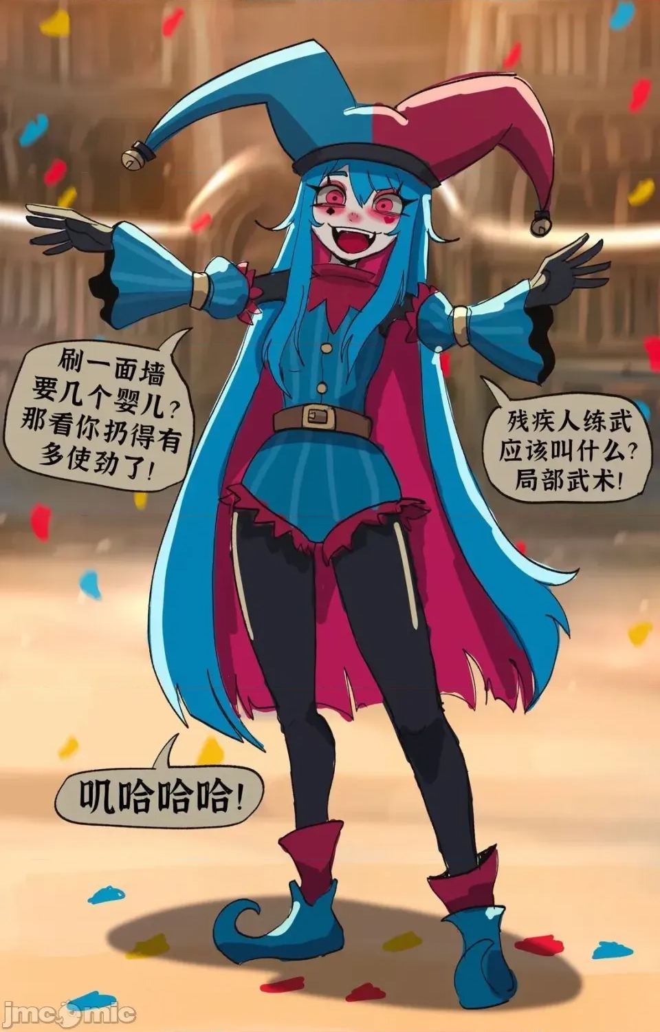 第 4 页