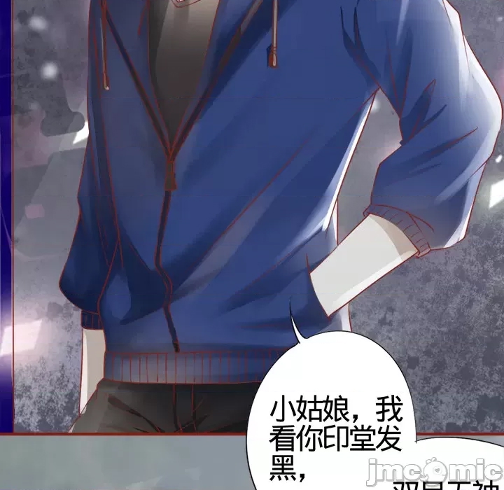 第 100 页