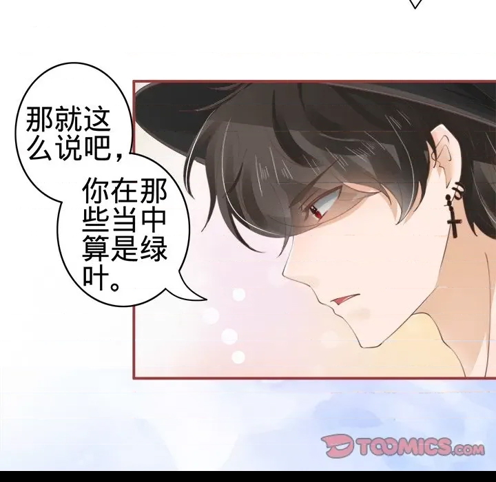 第 90 页