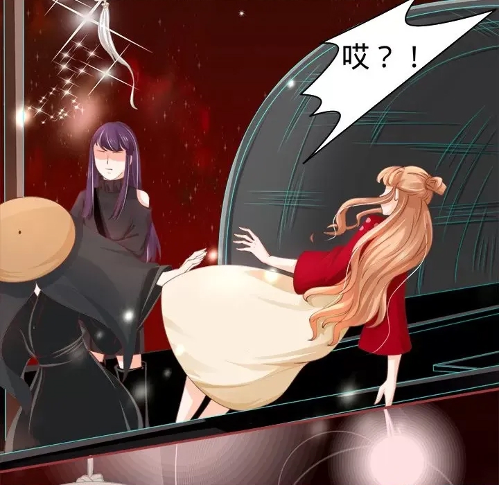 第 62 页