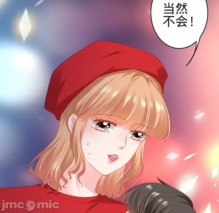 第 69 页