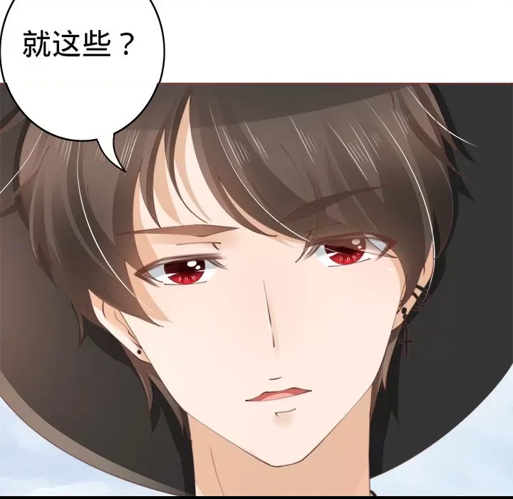第 107 页