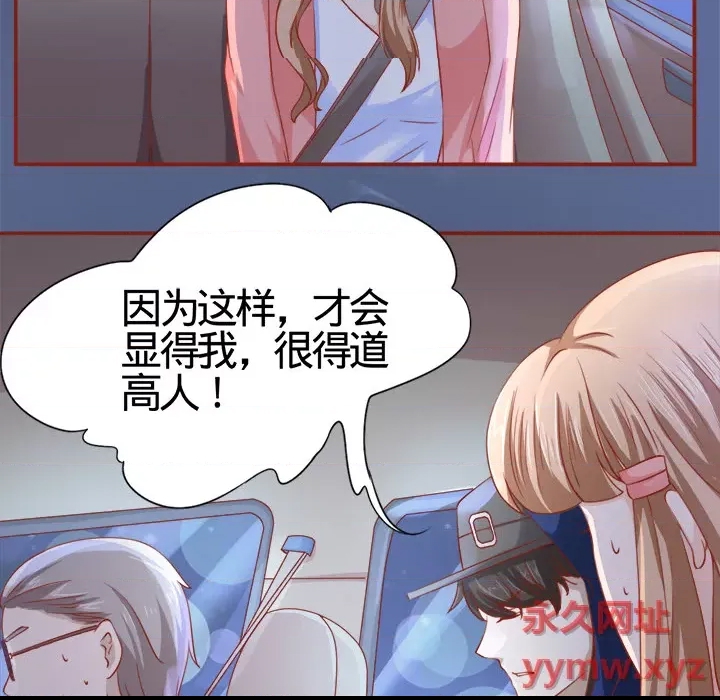 第 48 页