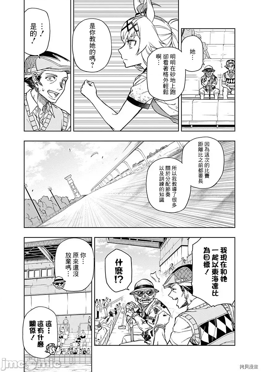 第 63 页