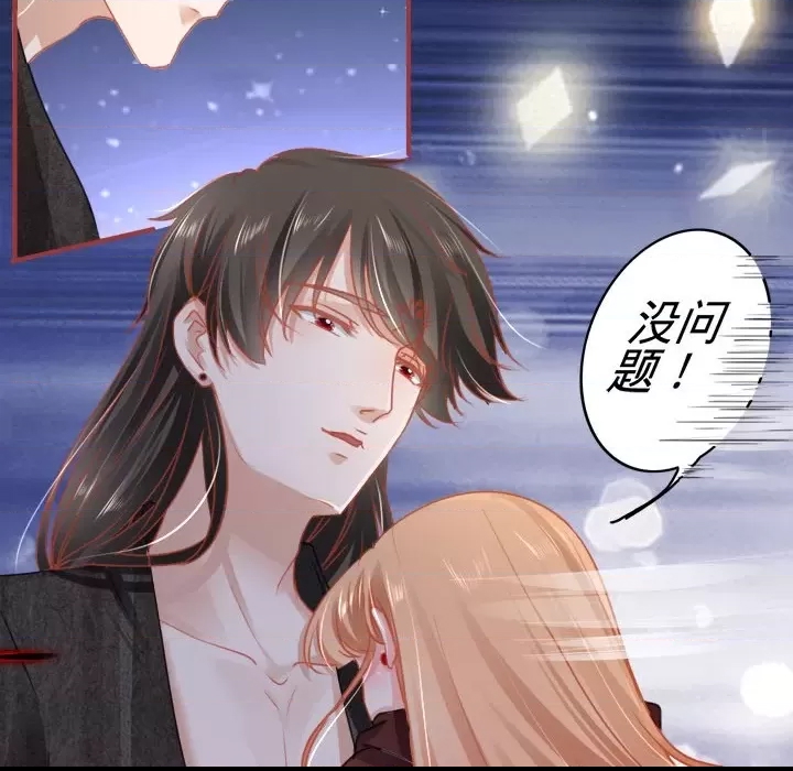 第 67 页