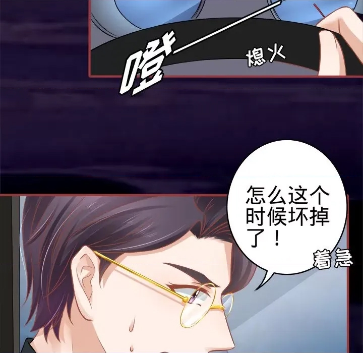 第 113 页