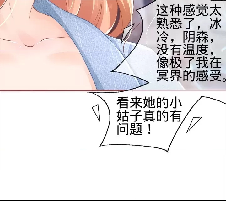 第 104 页