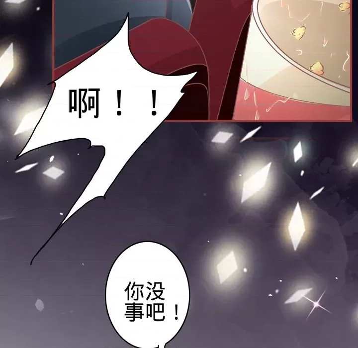 第 96 页