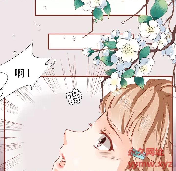 第 44 页