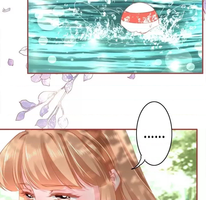 第 76 页