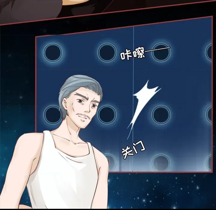 第 71 页