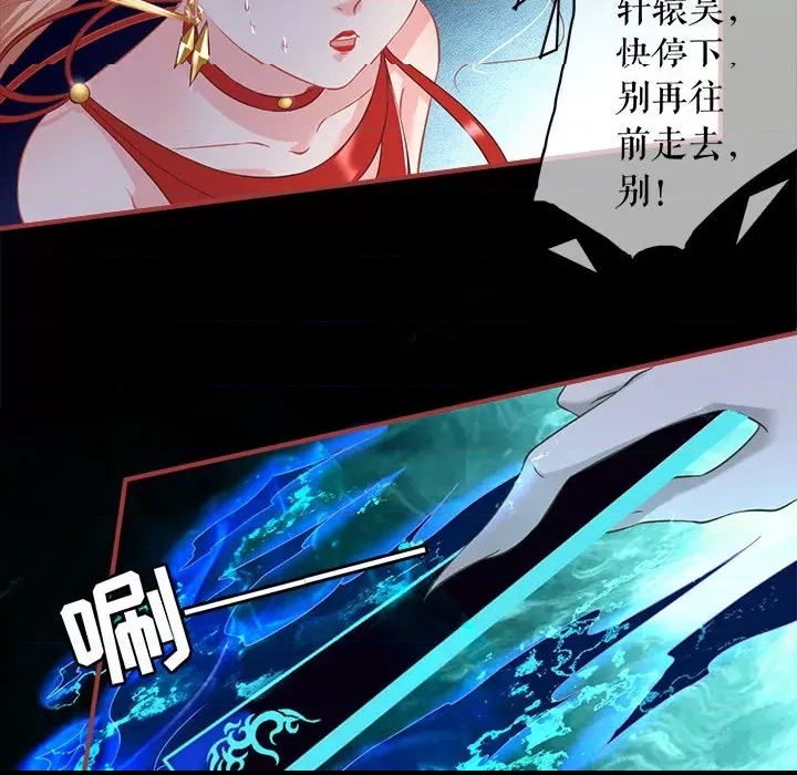 第 61 页