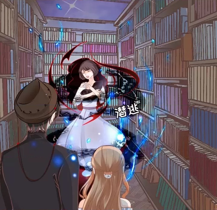 第 54 页