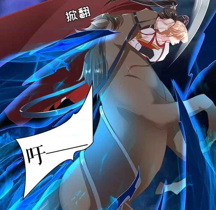 第 63 页