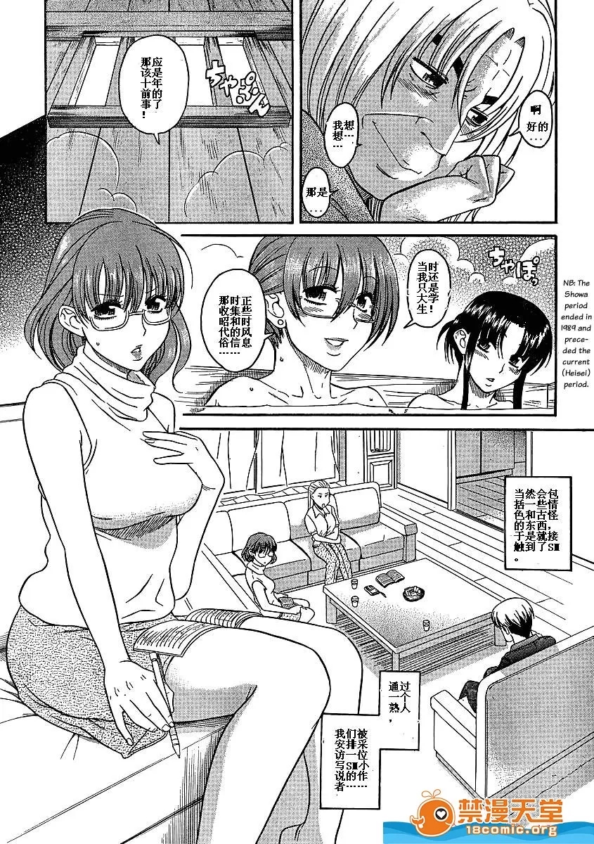 第 1347 页