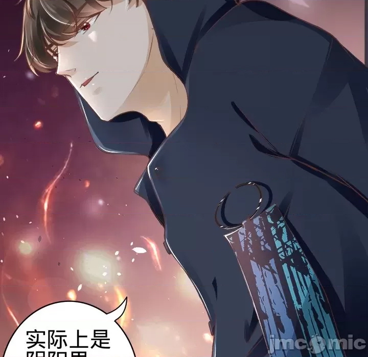 第 40 页
