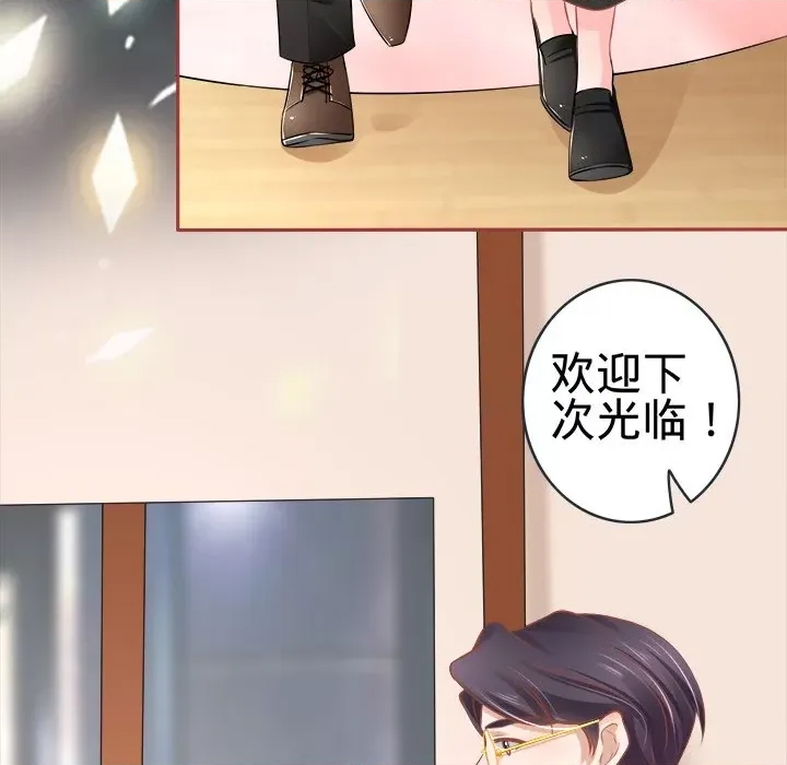 第 107 页