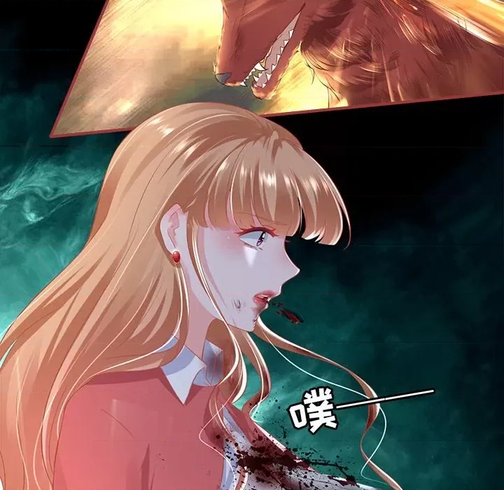 第 76 页