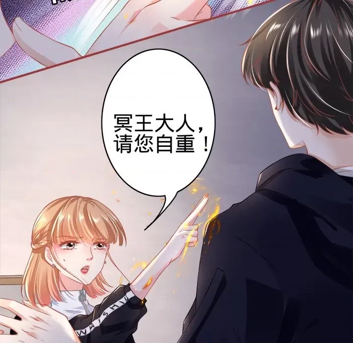 第 72 页