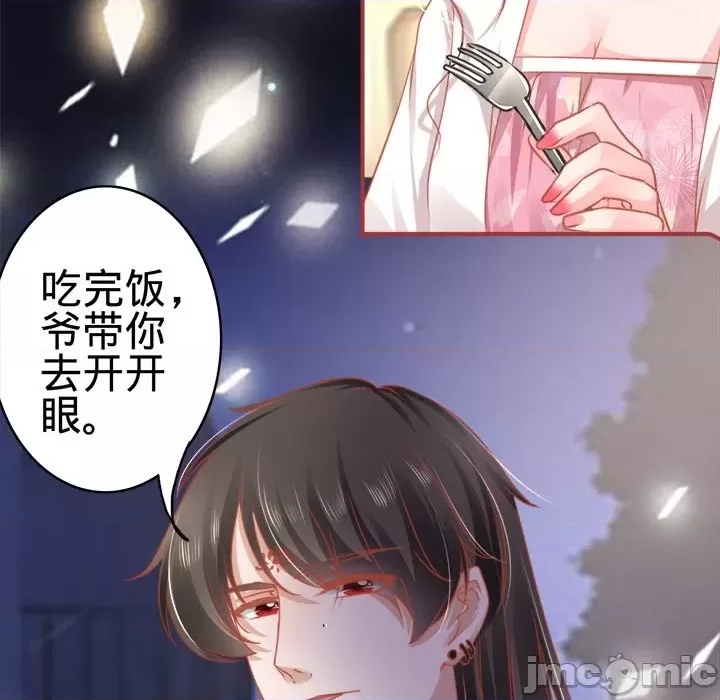 第 55 页