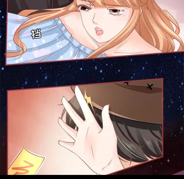 第 84 页