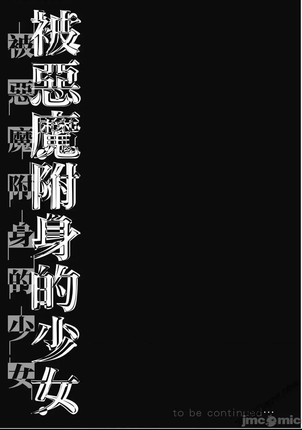 第 188 页