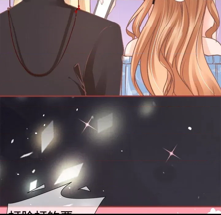 第 88 页