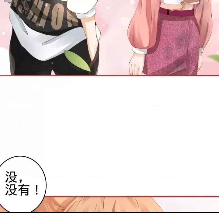 第 105 页