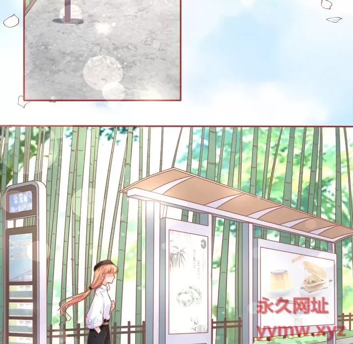 第 107 页