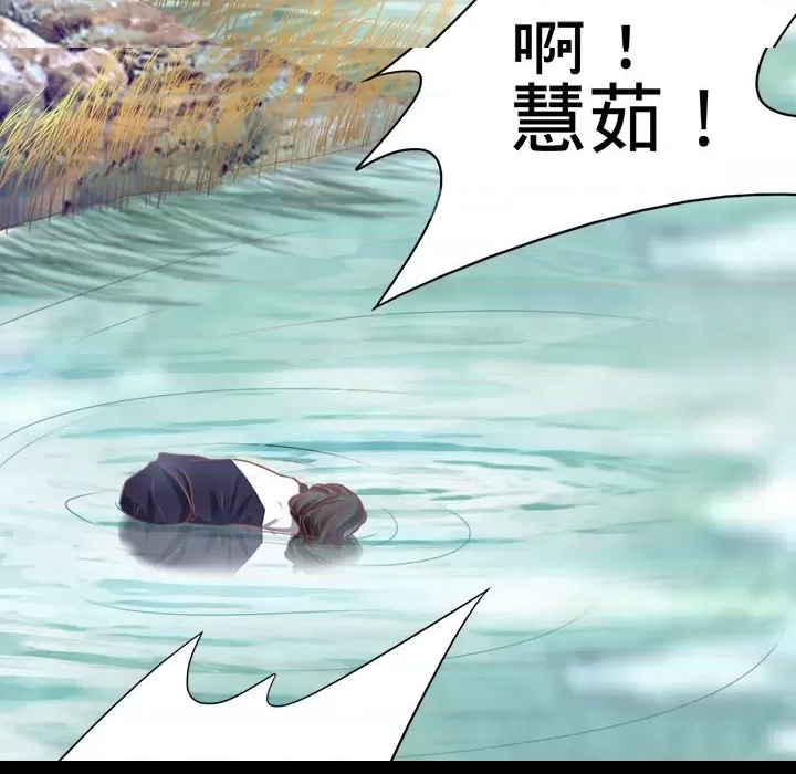 第 68 页