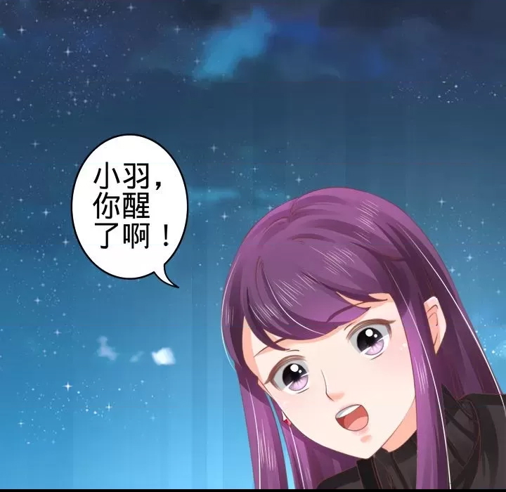第 93 页