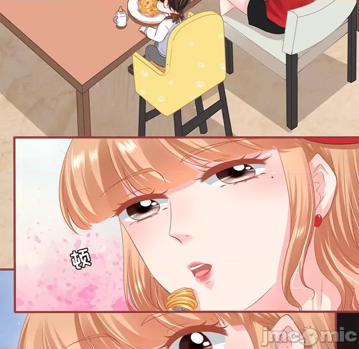 第 57 页