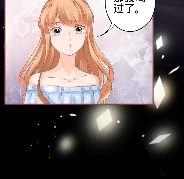 第 84 页