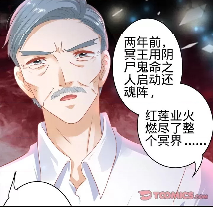 第 98 页