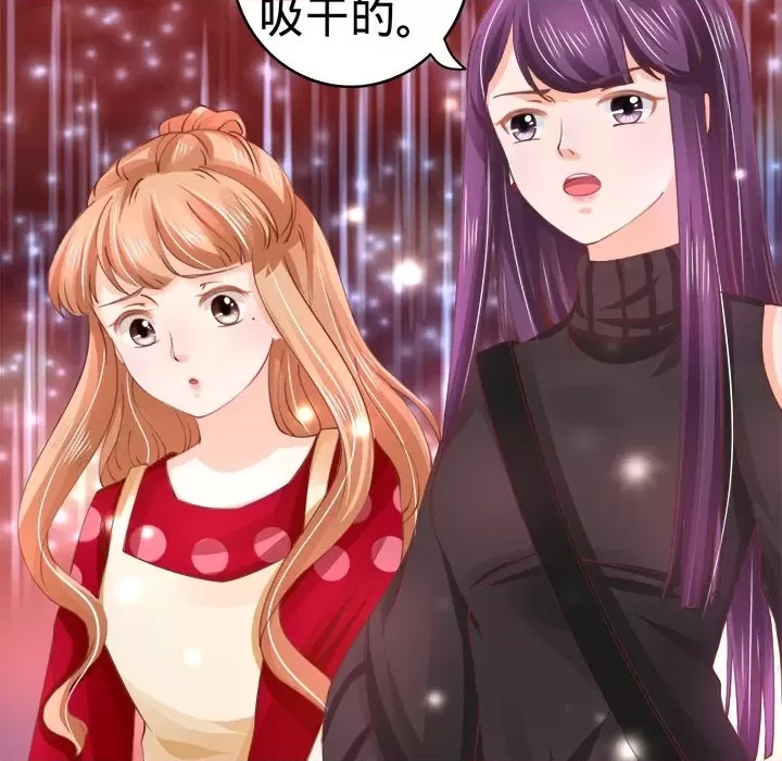 第 94 页