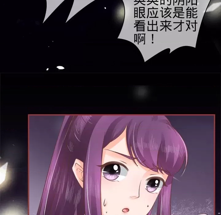 第 102 页