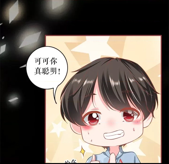 第 48 页