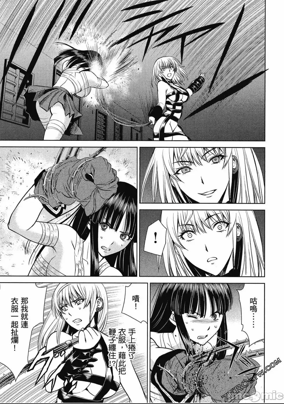 第 162 页